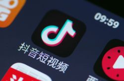 （2分钟教程）江博士工厂地址_哔哩哔哩-2